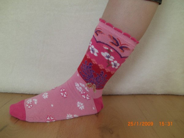 Alle Muster sind eingestrickt